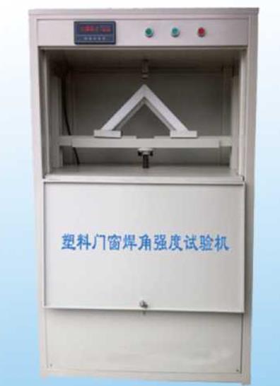 JQD-1角強度試驗機